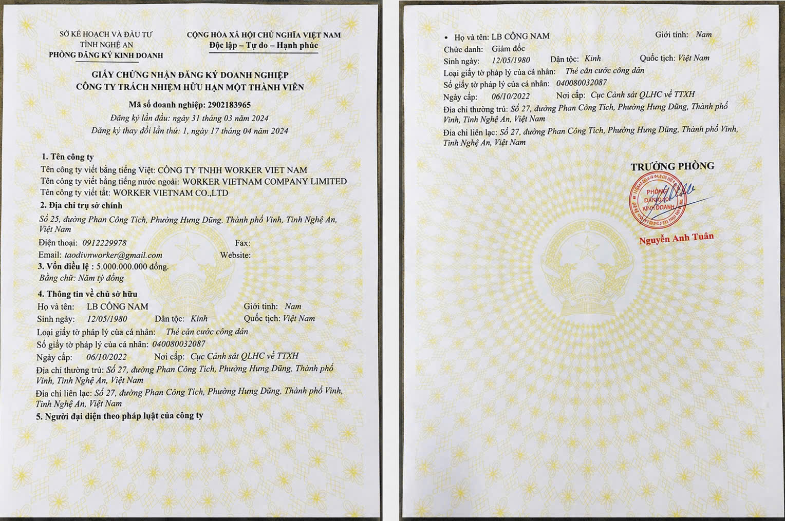 Giấy đăng ký kinh doanh